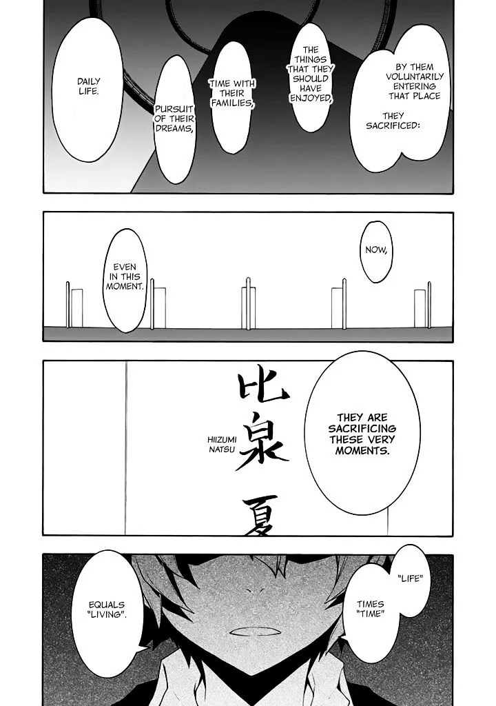 Yozakura Quartet Chapter 93 page 38 - MangaKakalot