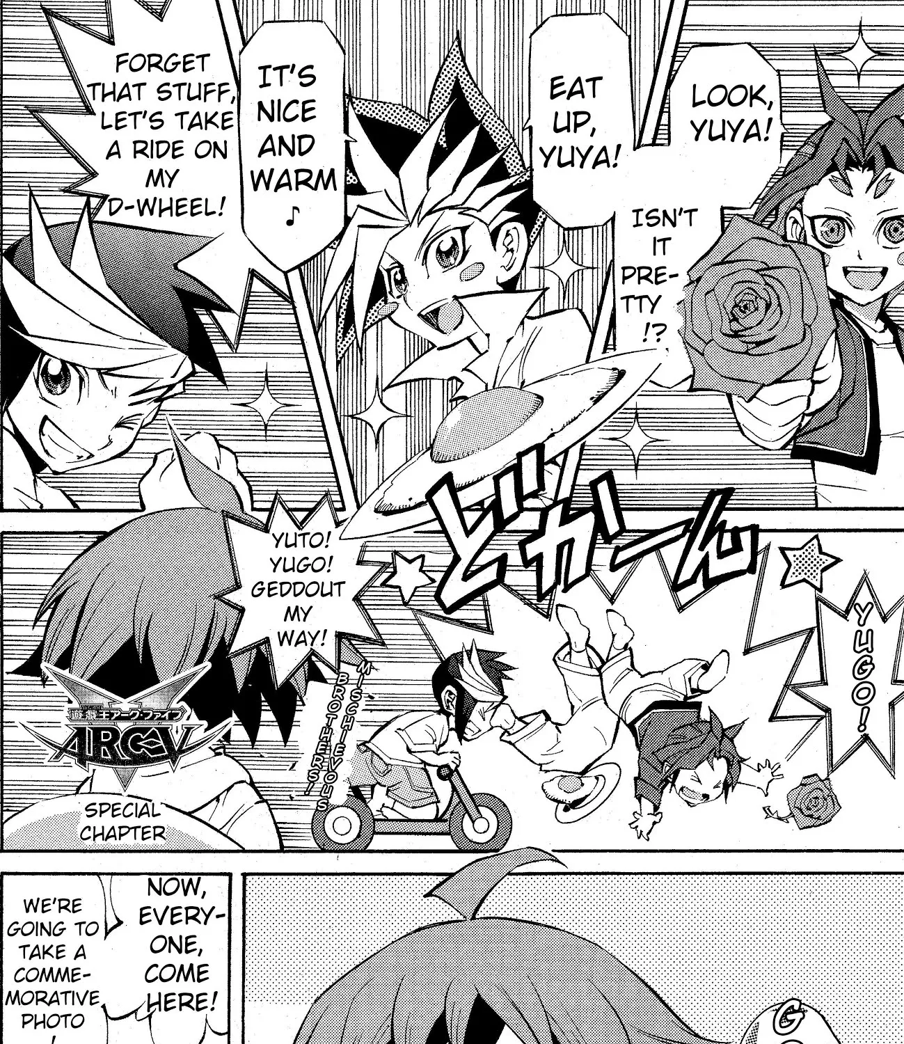 Yu-Gi-Oh! Arc-V Chapter 45.5 page 1 - MangaNato