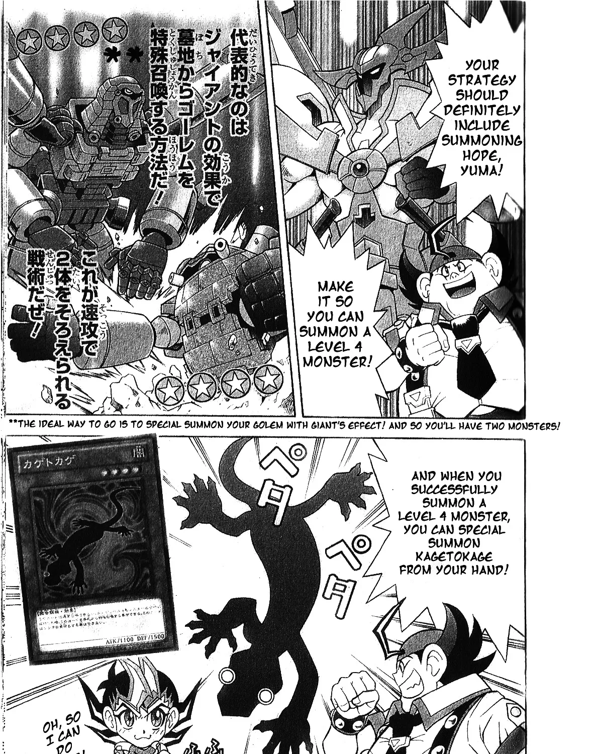 Yu-Gi-Oh ! D Team Zexal - Page 10