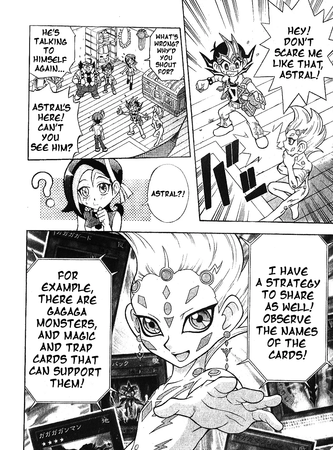 Yu-Gi-Oh ! D Team Zexal - Page 24