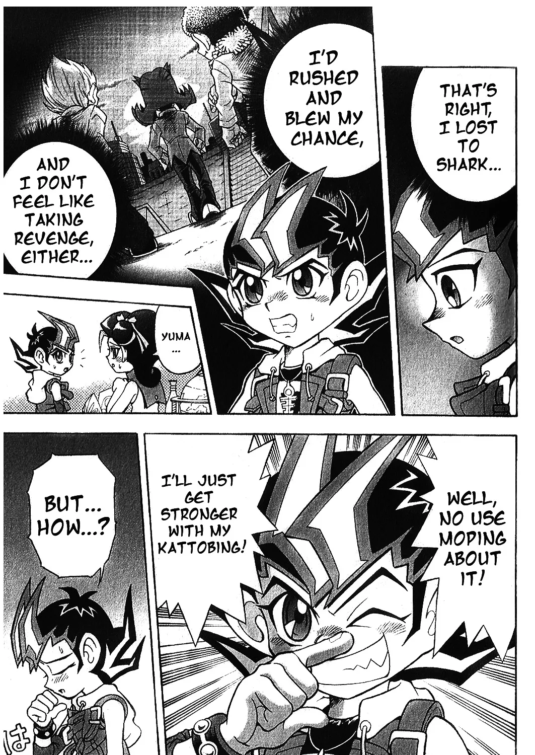 Yu-Gi-Oh ! D Team Zexal - Page 6