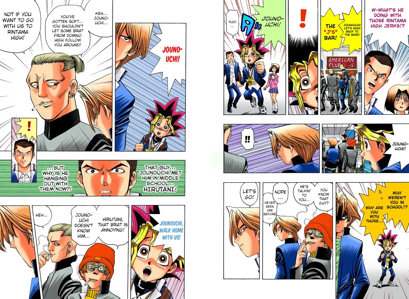 Yu-Gi-Oh! -  Digital Colored Comics - Page 4