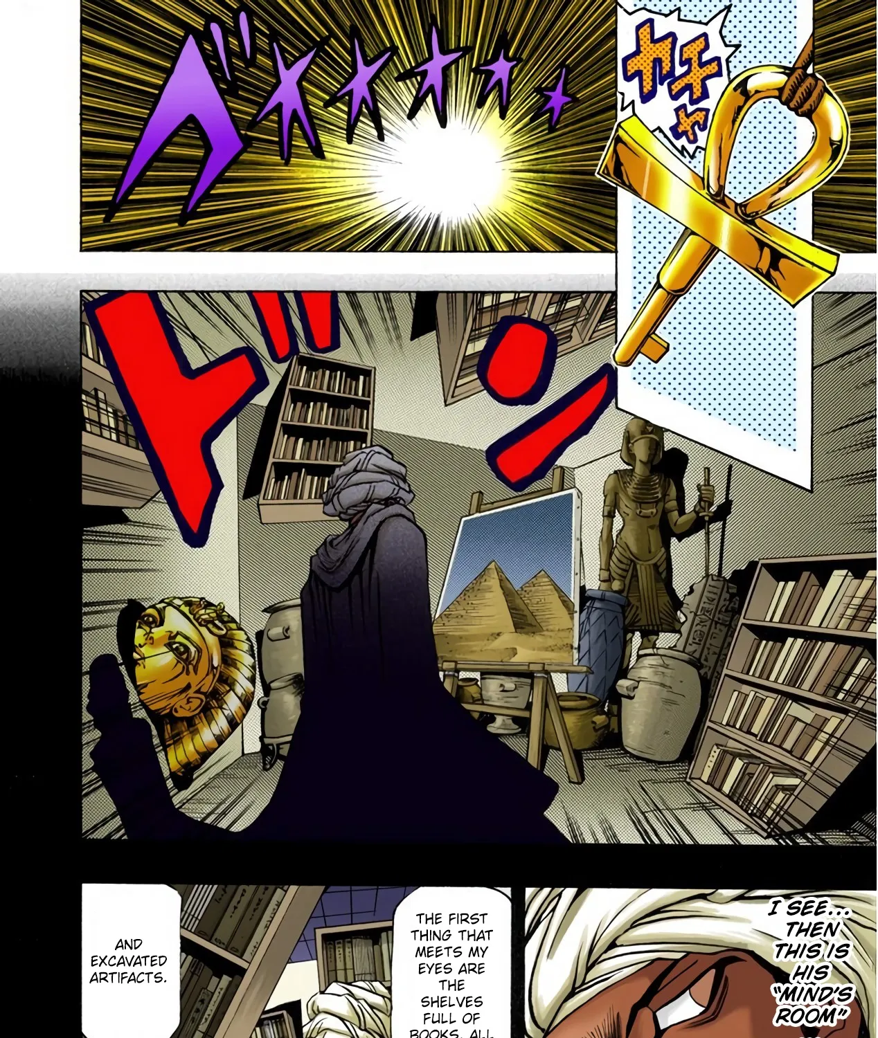 Yu-Gi-Oh! -  Digital Colored Comics - Page 18