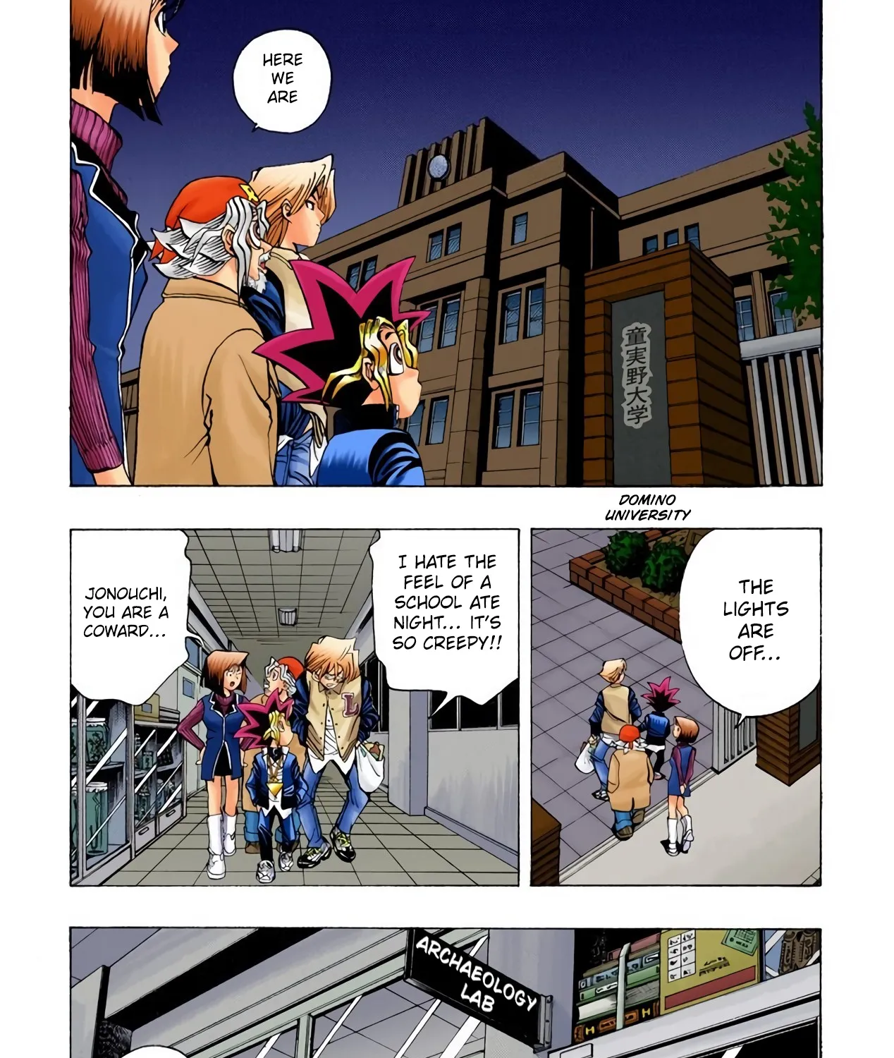 Yu-Gi-Oh! -  Digital Colored Comics - Page 26