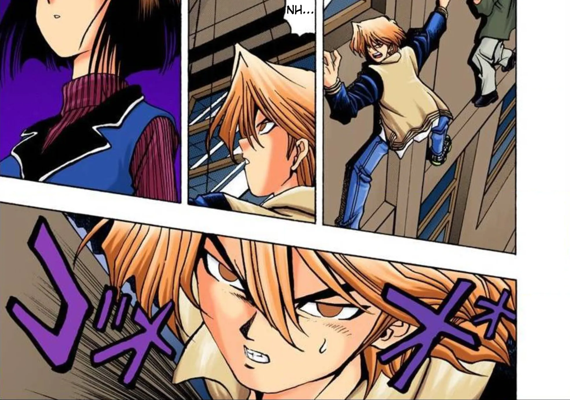 Yu-Gi-Oh! -  Digital Colored Comics - Page 1