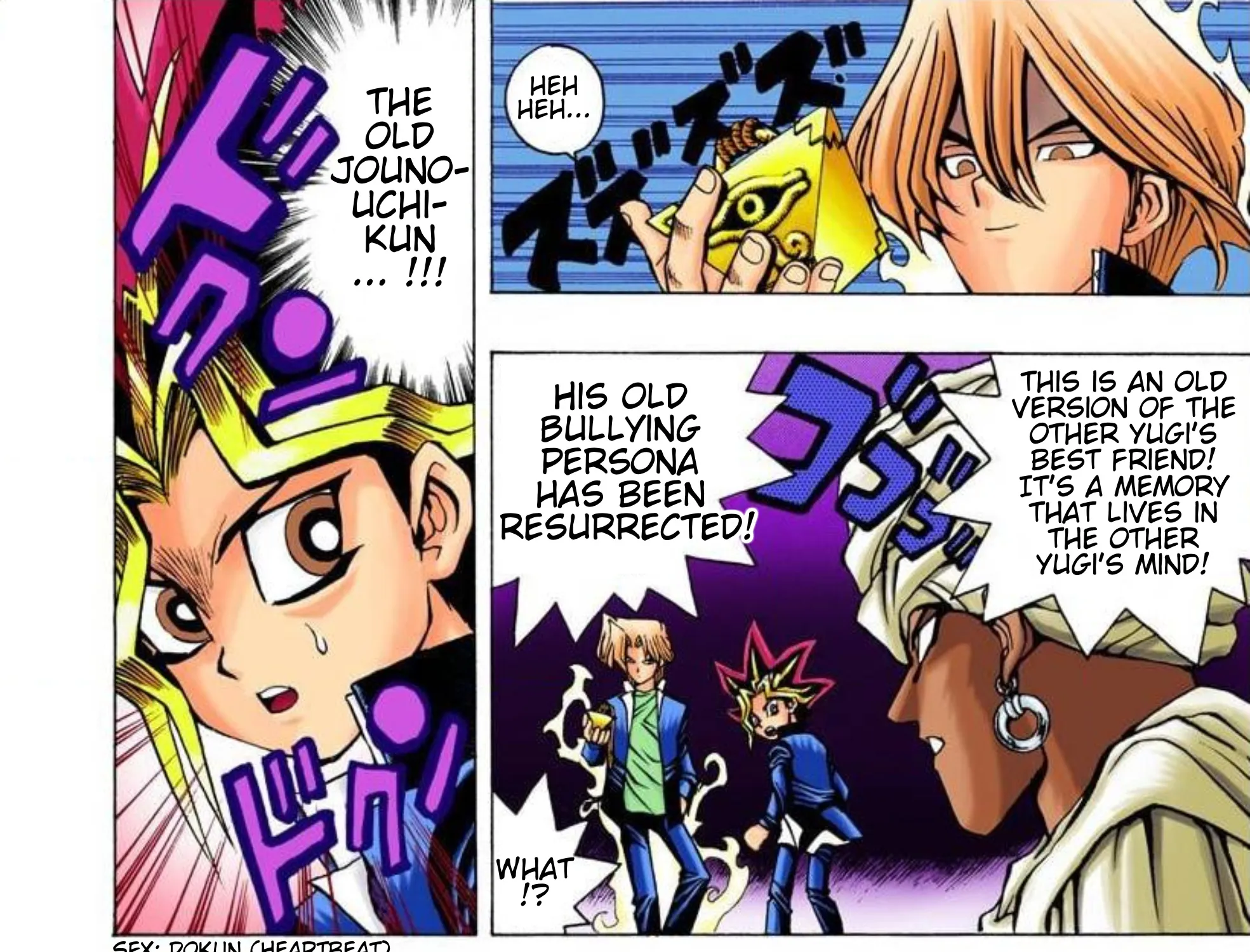 Yu-Gi-Oh! -  Digital Colored Comics - Page 10