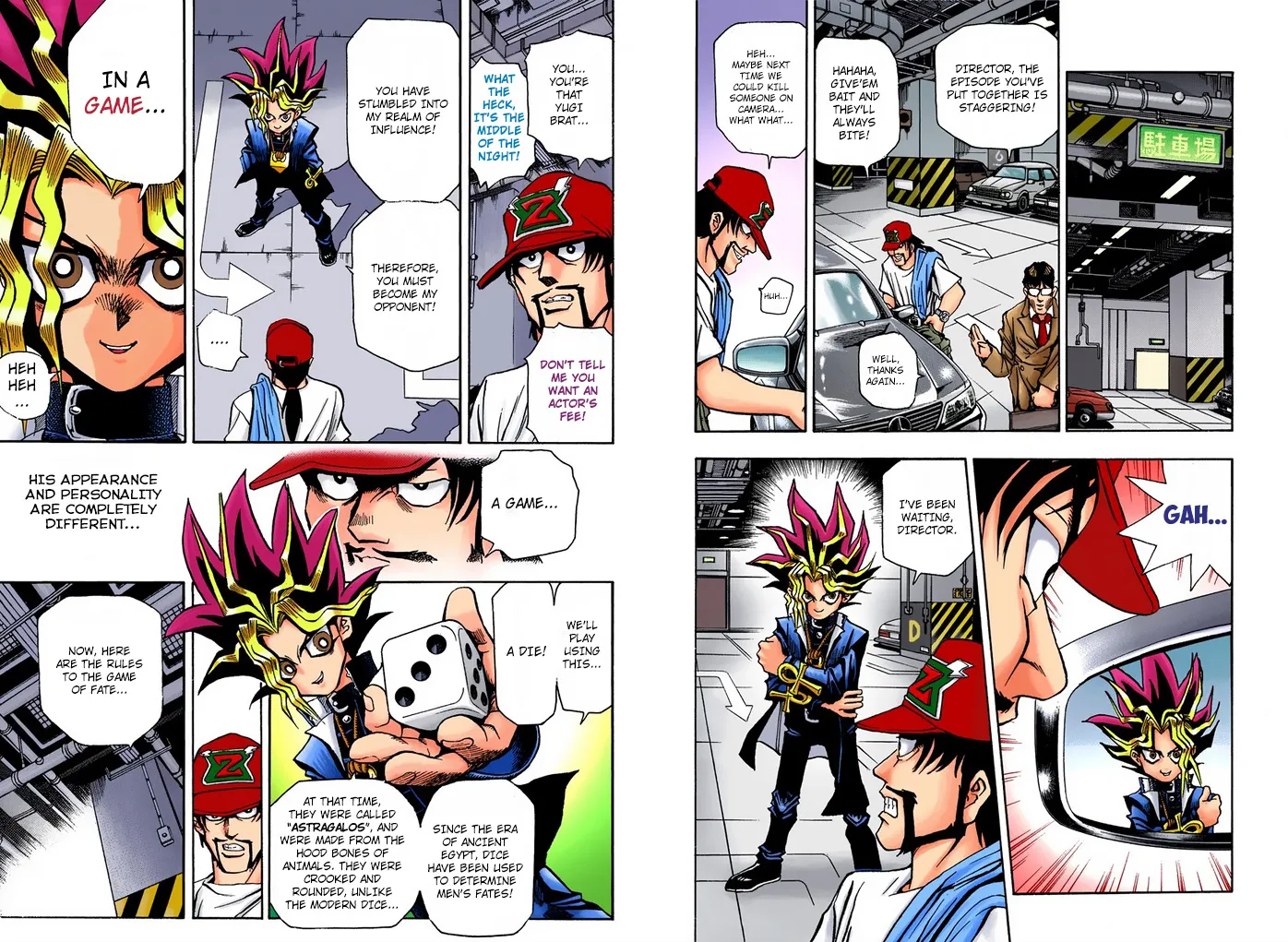 Yu-Gi-Oh! -  Digital Colored Comics - Page 9