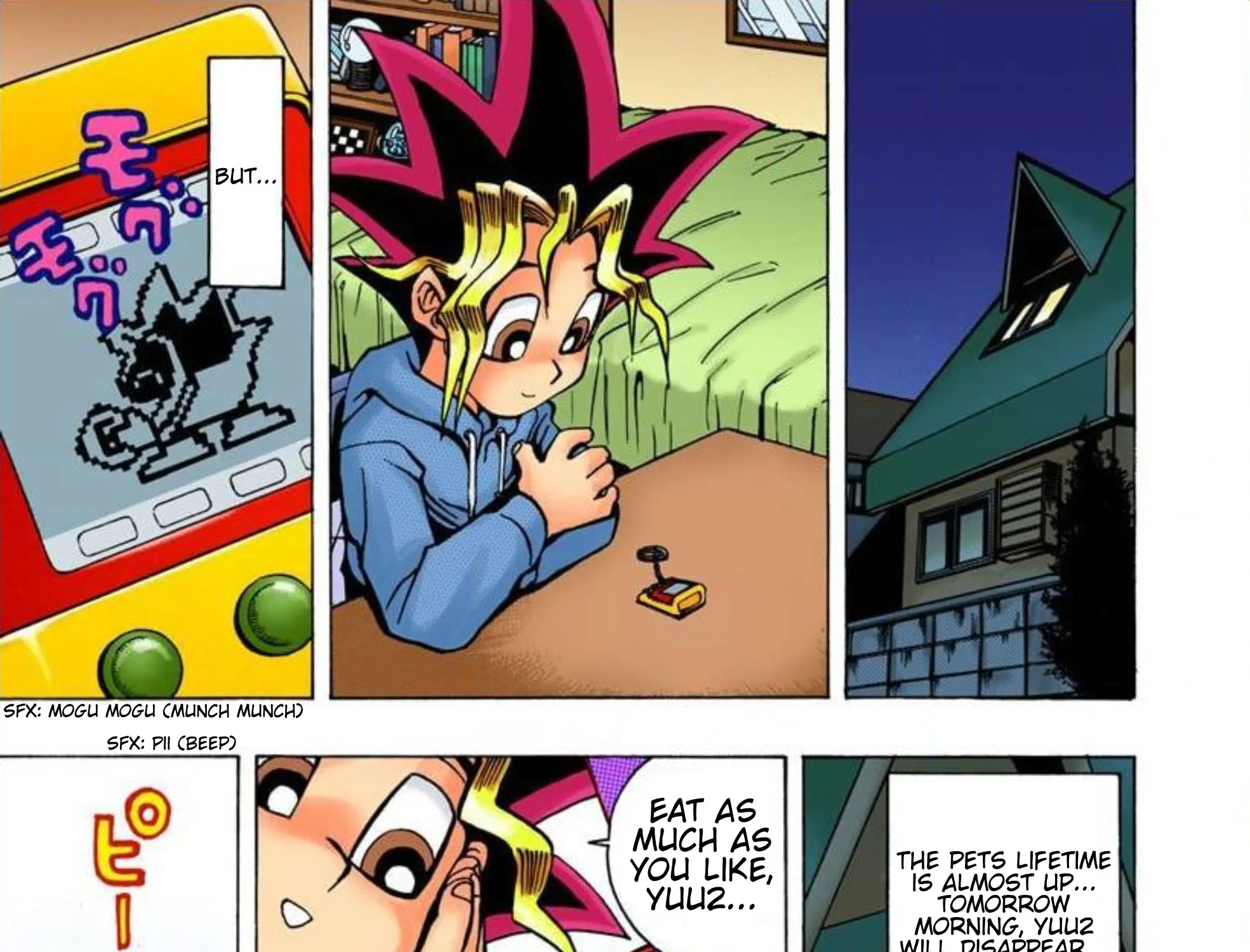 Yu-Gi-Oh! -  Digital Colored Comics - Page 36