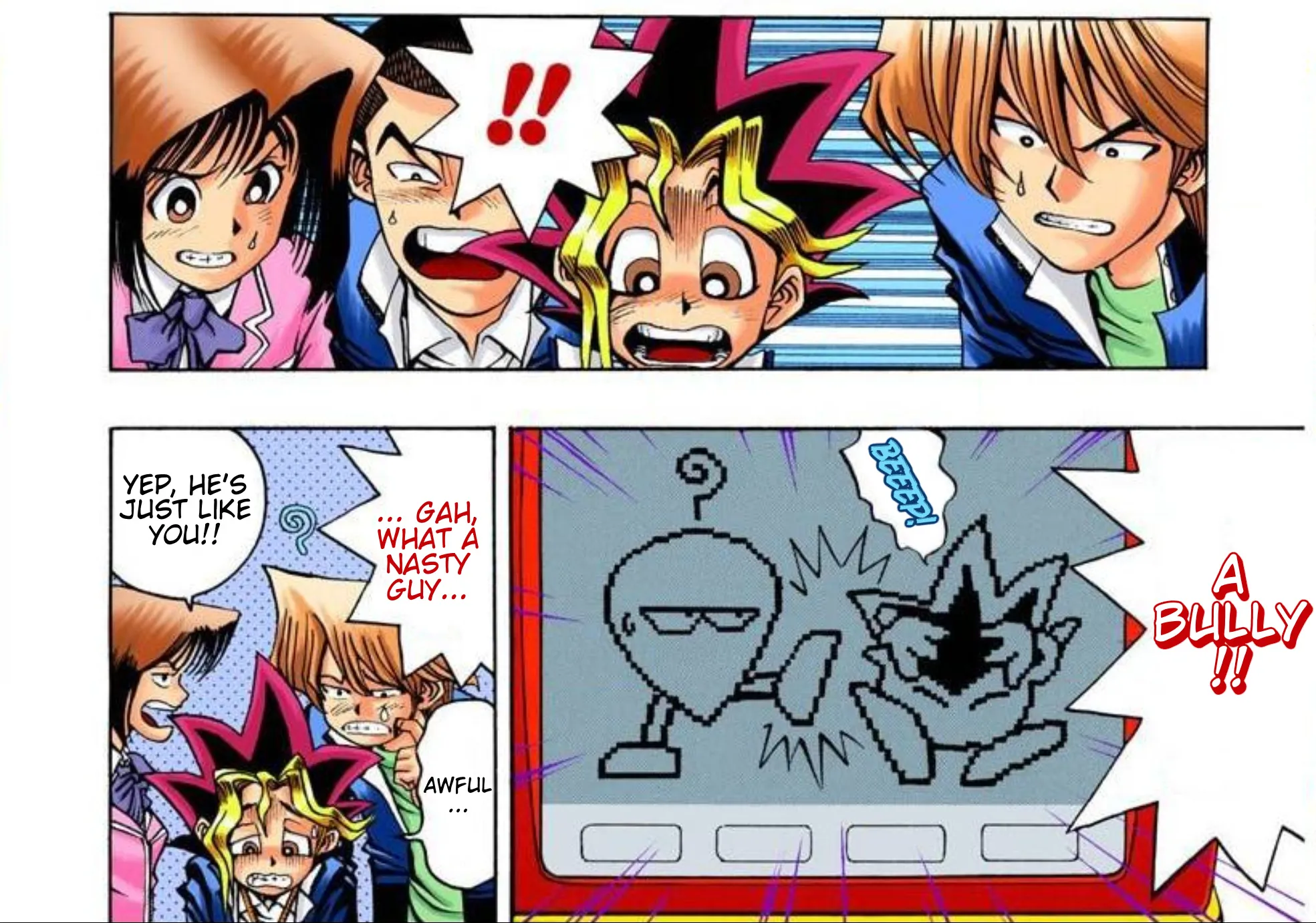 Yu-Gi-Oh! -  Digital Colored Comics - Page 7