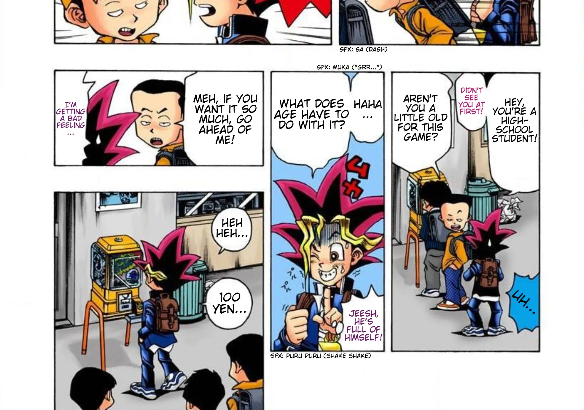 Yu-Gi-Oh! -  Digital Colored Comics - Page 5