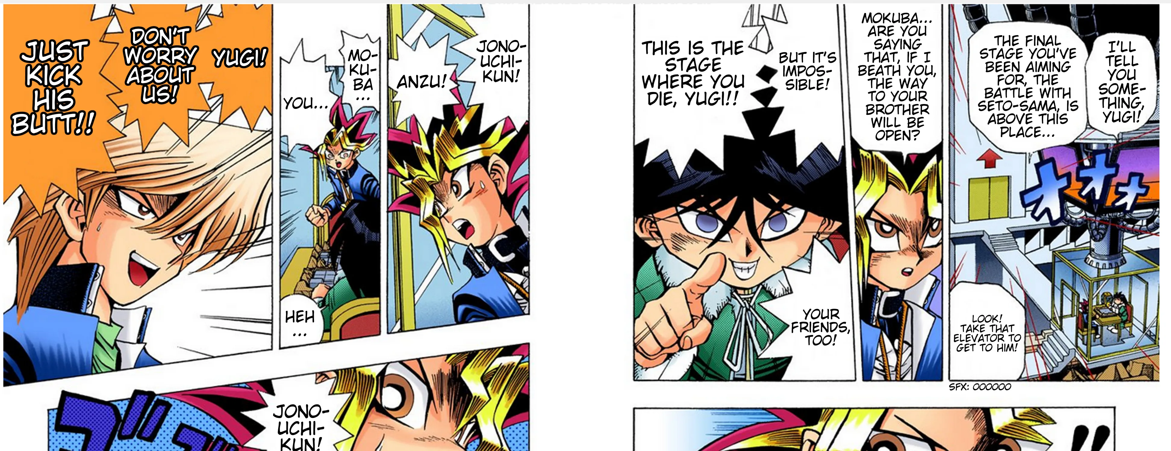 Yu-Gi-Oh! -  Digital Colored Comics - Page 18