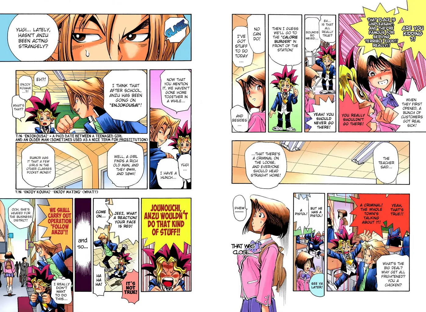 Yu-Gi-Oh! -  Digital Colored Comics - Page 2