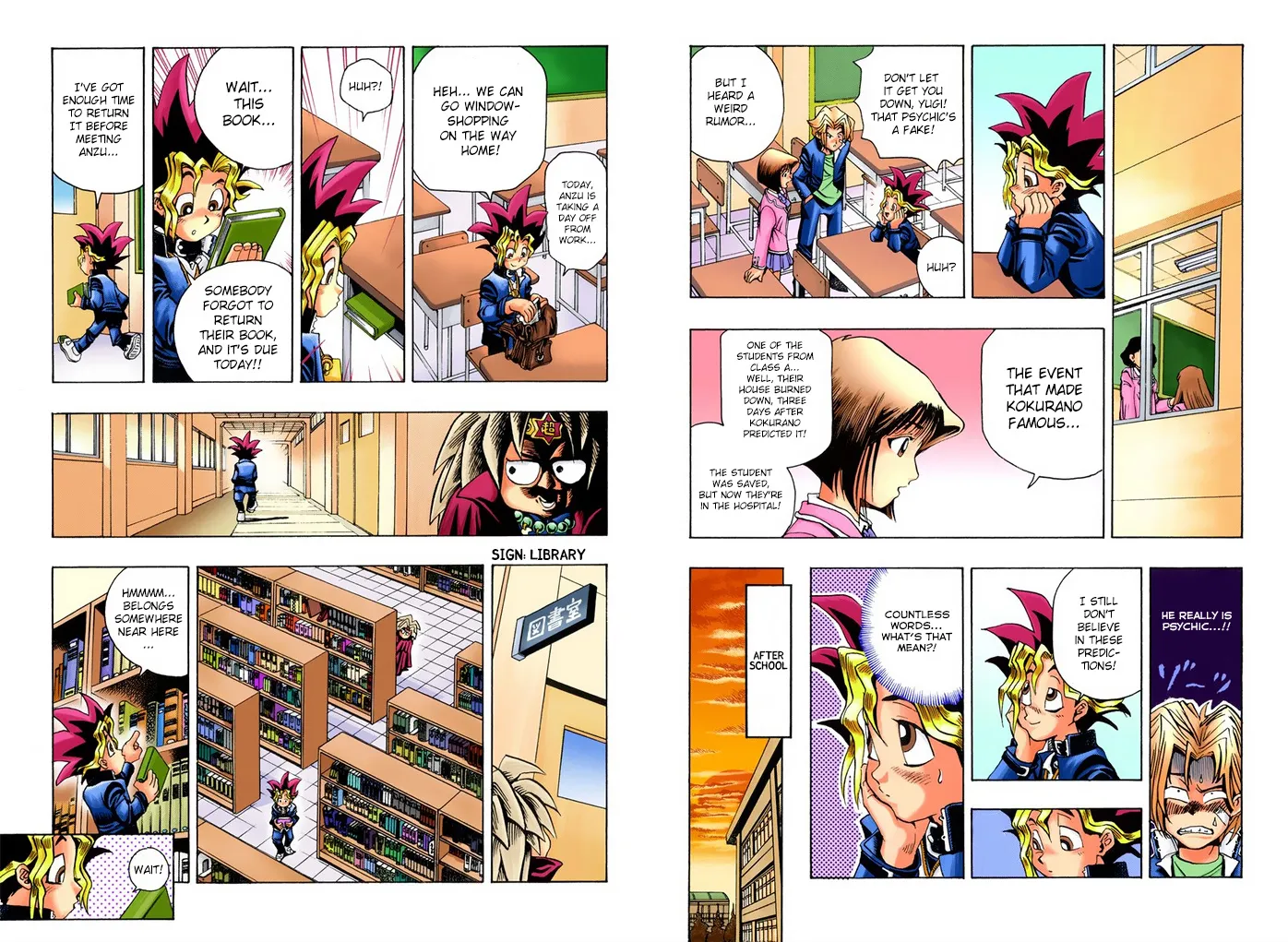 Yu-Gi-Oh! -  Digital Colored Comics - Page 5