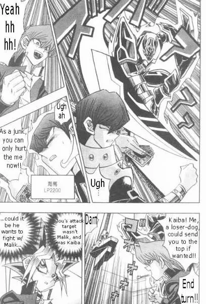 Yu-Gi-Oh! Duelist Chapter 182 page 7 - MangaKakalot