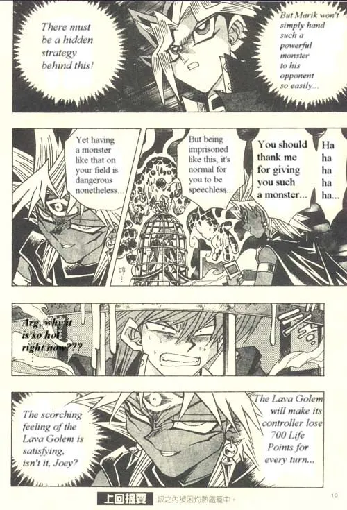 Yu-Gi-Oh! Duelist Chapter 188 page 3 - MangaNato