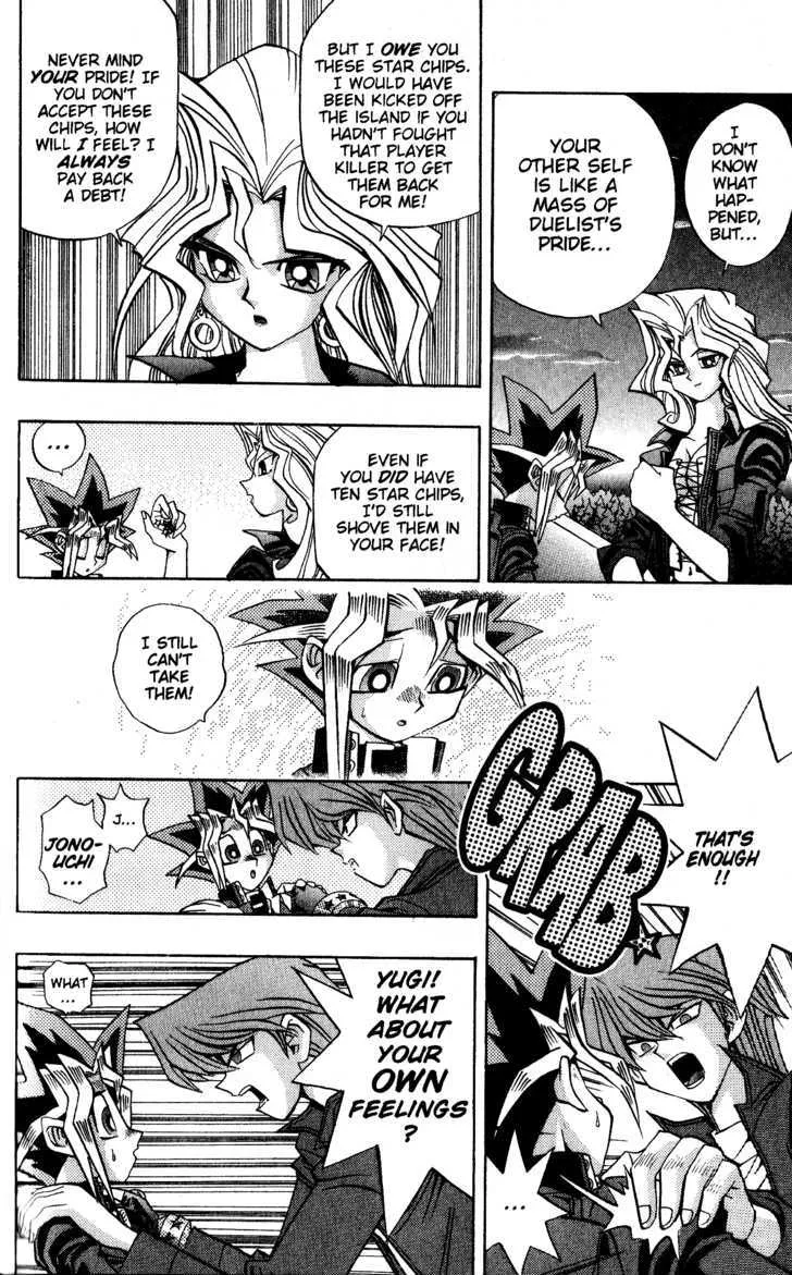 Yu-Gi-Oh! Duelist Chapter 48 page 4 - MangaNato