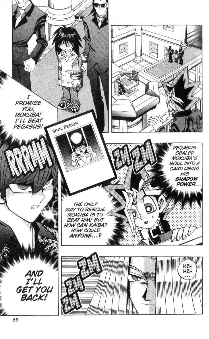 Yu-Gi-Oh! Duelist Chapter 50 page 3 - MangaNato