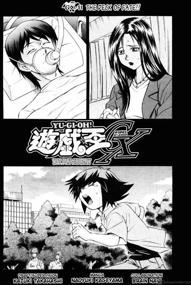 Yu-Gi-Oh! Gx Chapter 11 page 2 - MangaNato