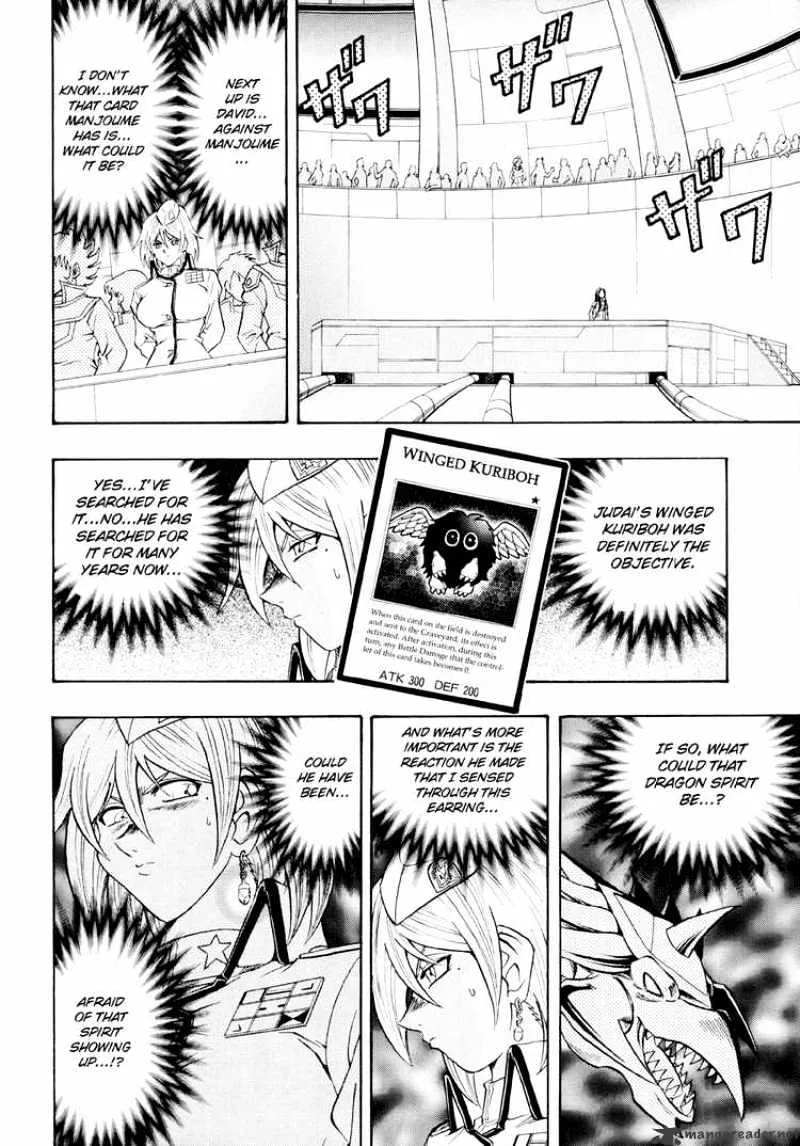 Yu-Gi-Oh! Gx Chapter 29 page 6 - MangaNato