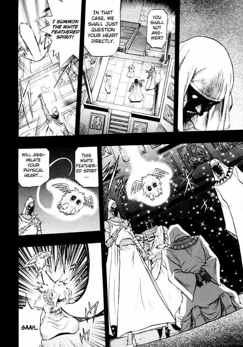 Yu-Gi-Oh! Gx Chapter 31 page 15 - MangaNato