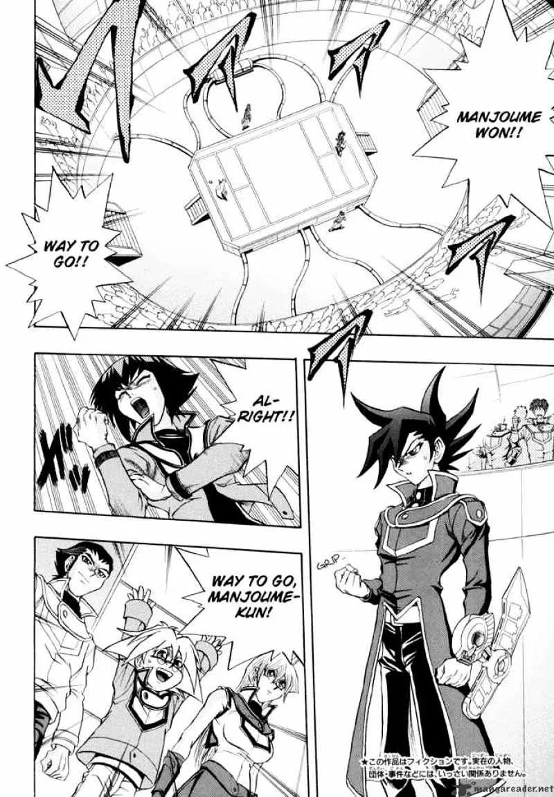 Yu-Gi-Oh! Gx Chapter 31 page 3 - MangaNato