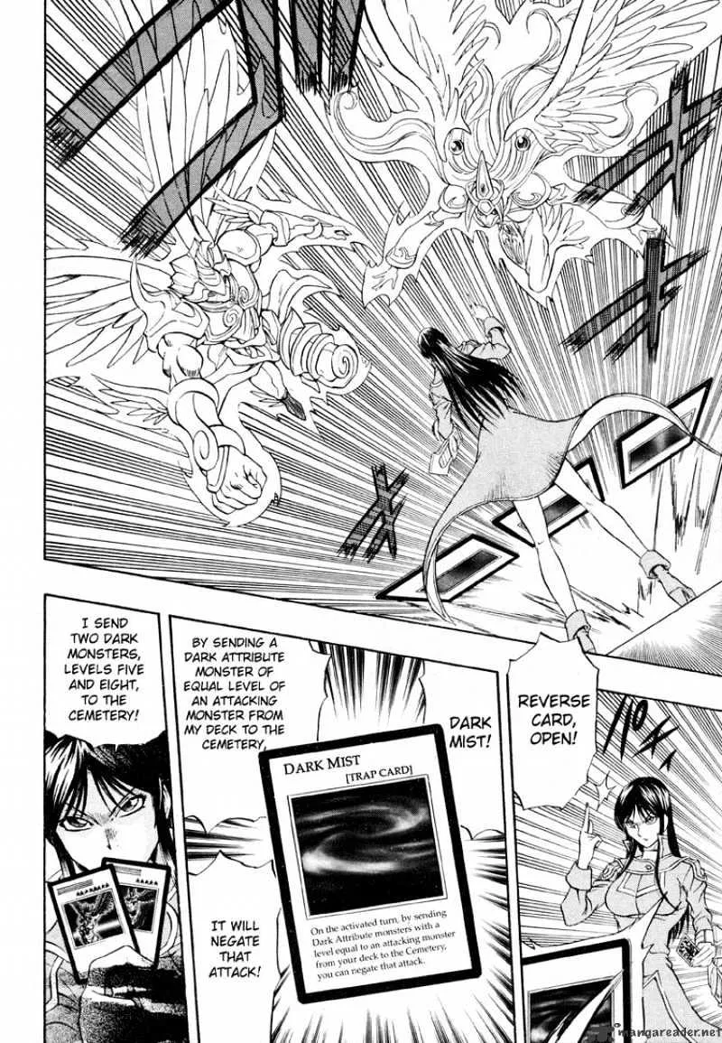 Yu-Gi-Oh! Gx Chapter 36 page 6 - MangaNato