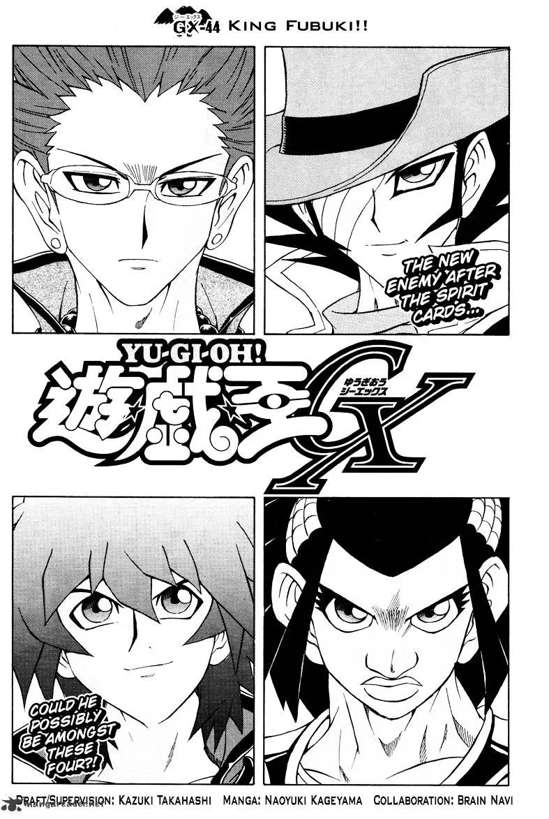 Yu-Gi-Oh! Gx Chapter 44 page 4 - MangaNato