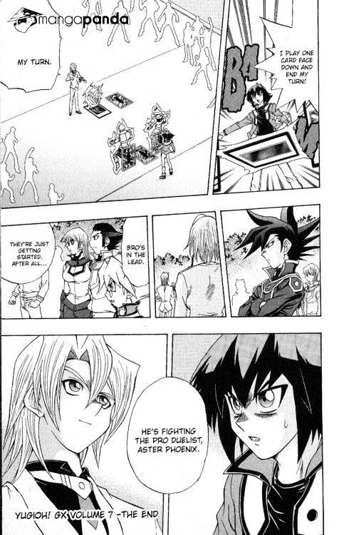 Yu-Gi-Oh! Gx Chapter 50 page 27 - MangaNato