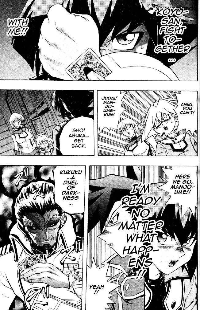 Yu-Gi-Oh! Gx Chapter 61 page 20 - MangaNato