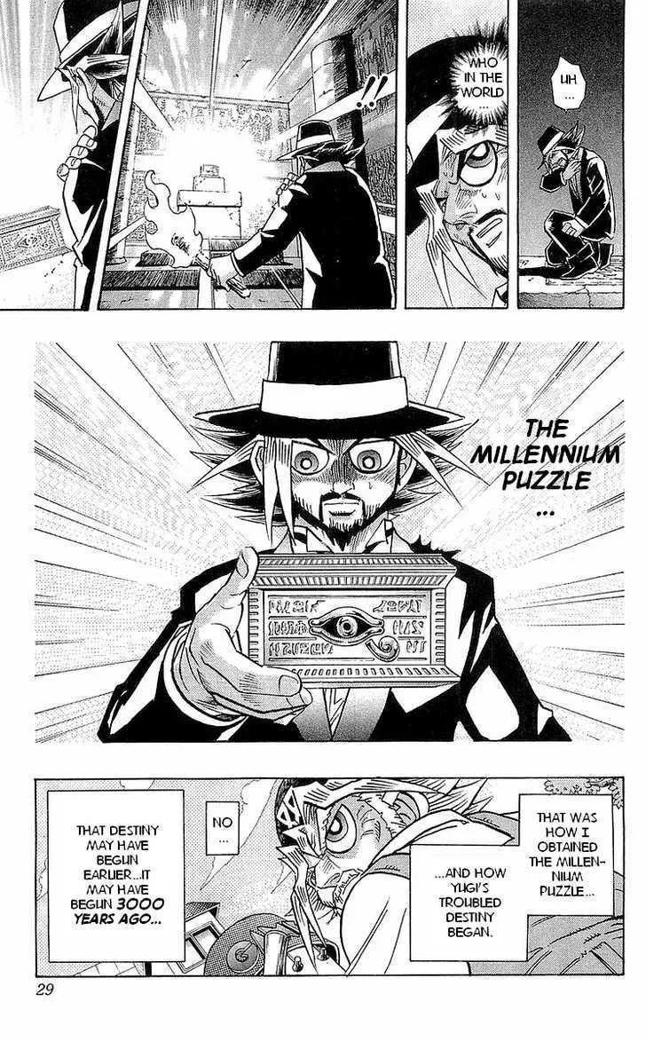 Yu-Gi-Oh! Millennium World - Page 22