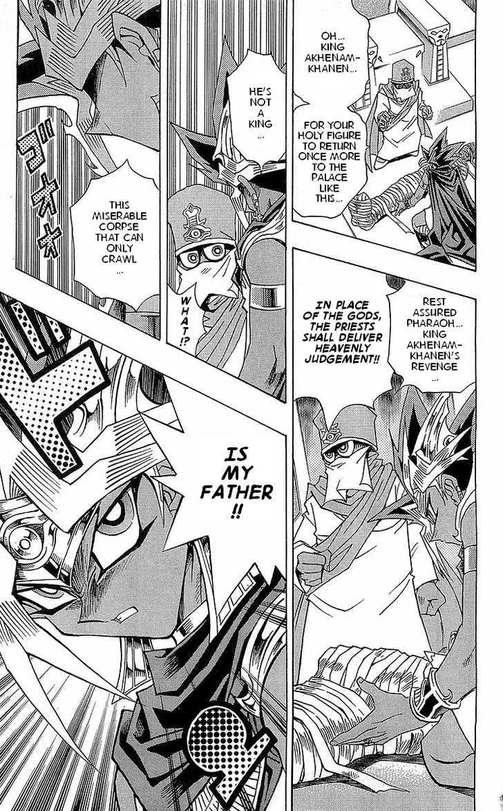 Yu-Gi-Oh! Millennium World - Page 9