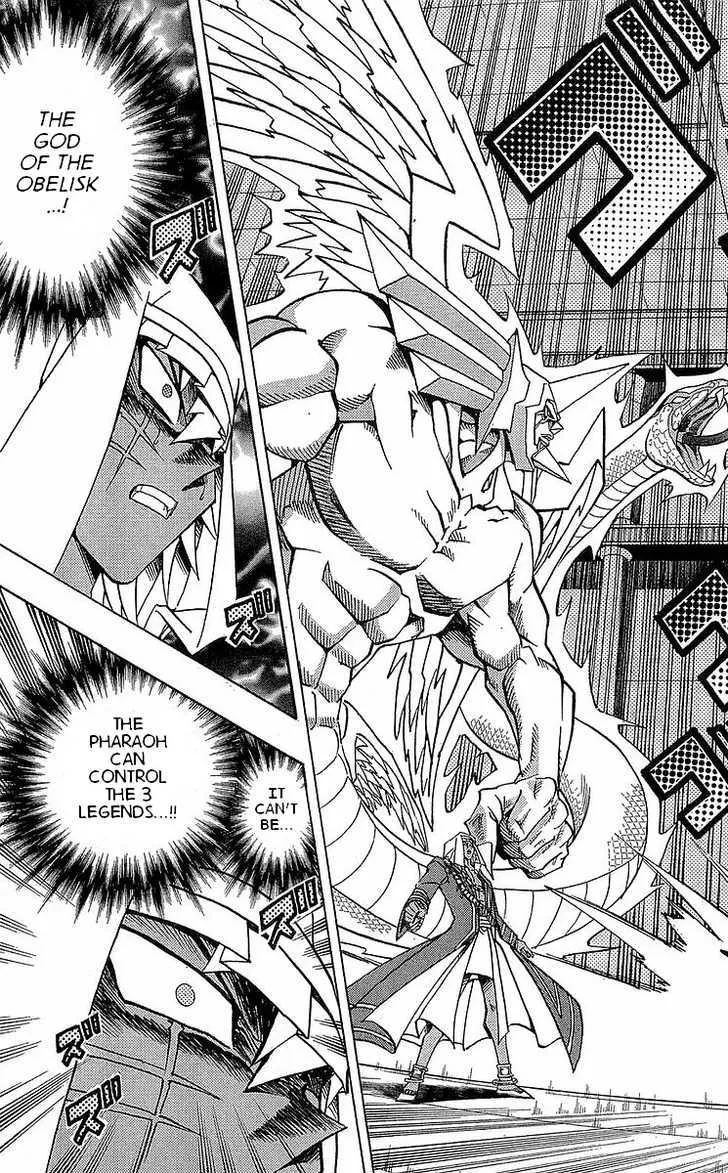 Yu-Gi-Oh! Millennium World - Page 2