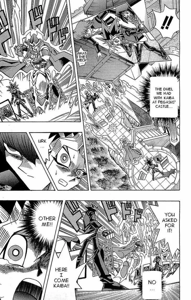 Yu-Gi-Oh! Millennium World - Page 6