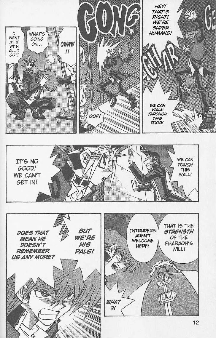 Yu-Gi-Oh! Millennium World - Page 5