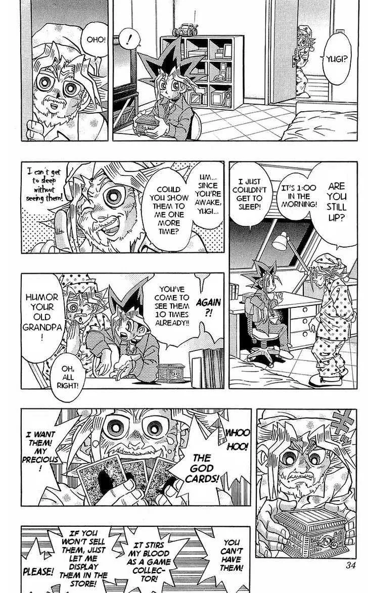 Yu-Gi-Oh! Millennium World - Page 3