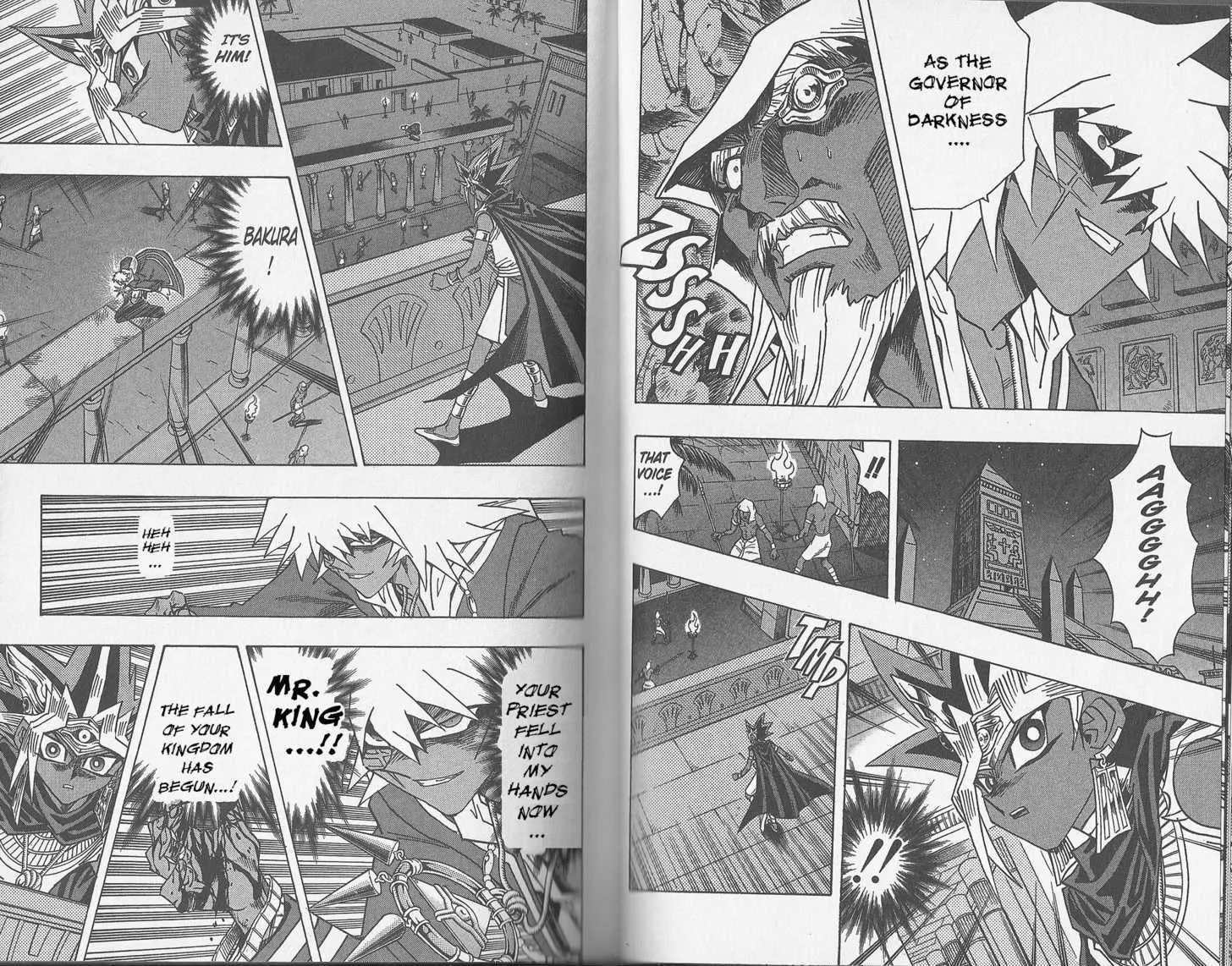 Yu-Gi-Oh! Millennium World - Page 4