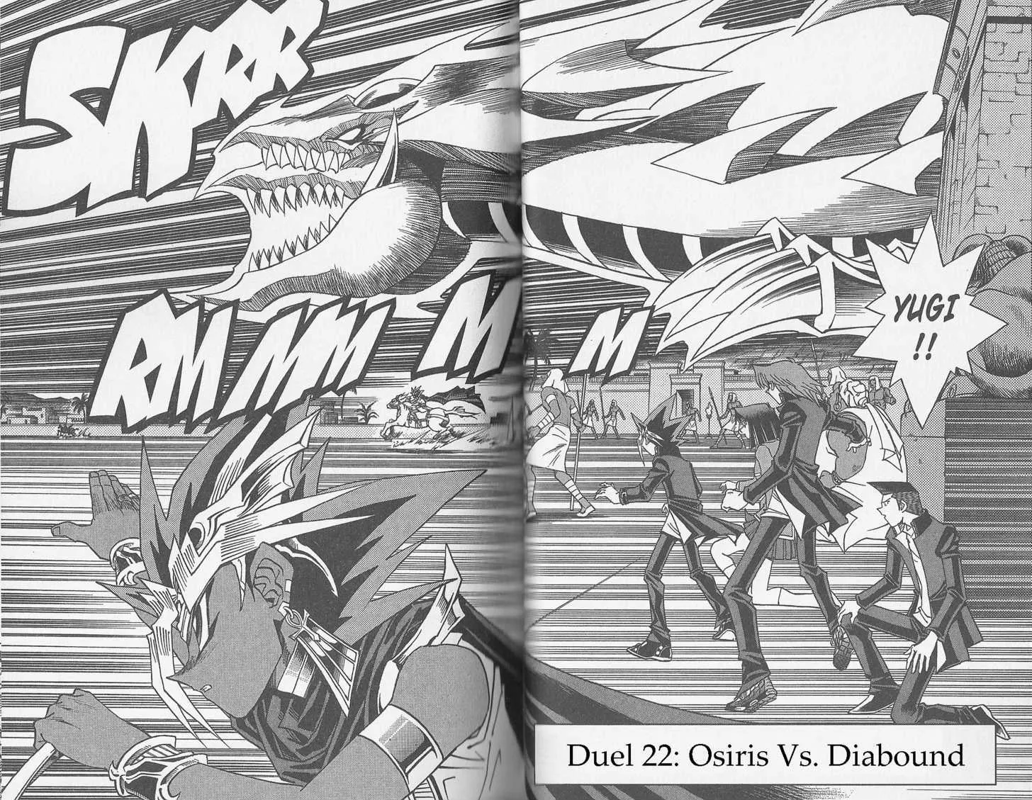 Yu-Gi-Oh! Millennium World - Page 2