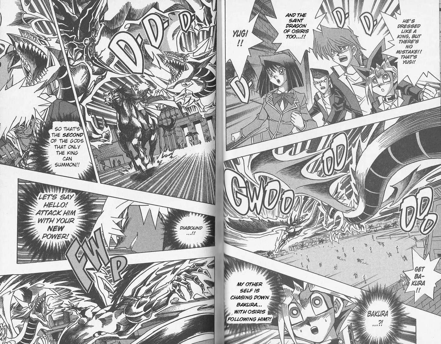 Yu-Gi-Oh! Millennium World - Page 3