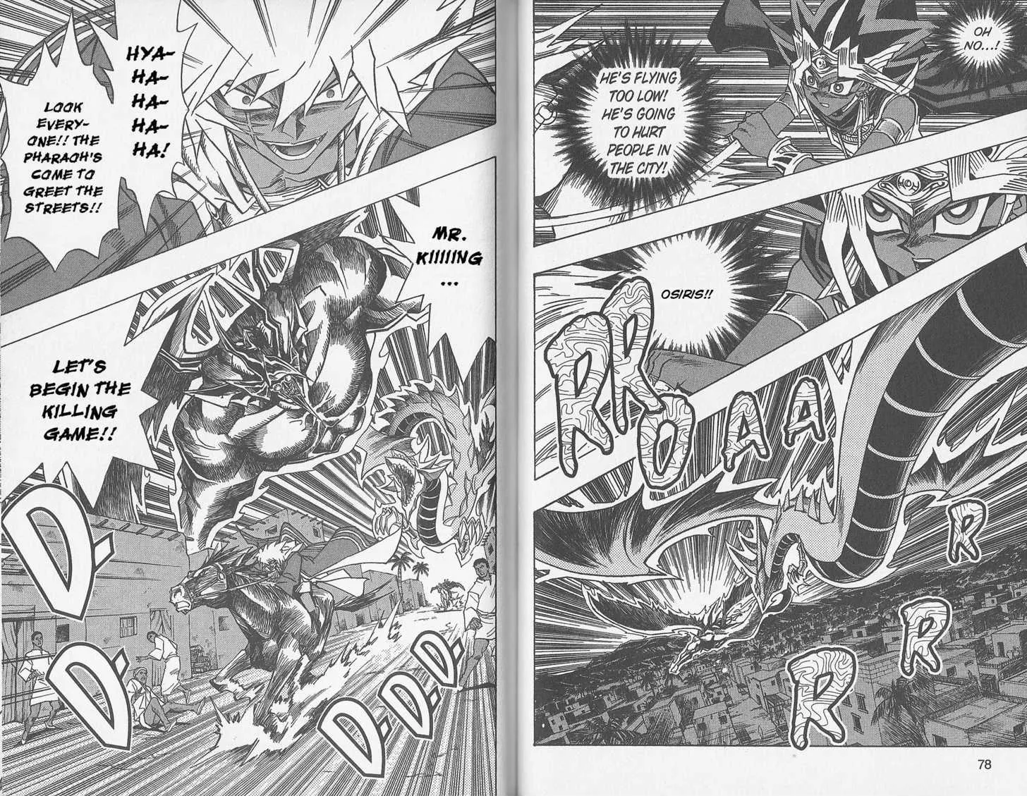 Yu-Gi-Oh! Millennium World - Page 9