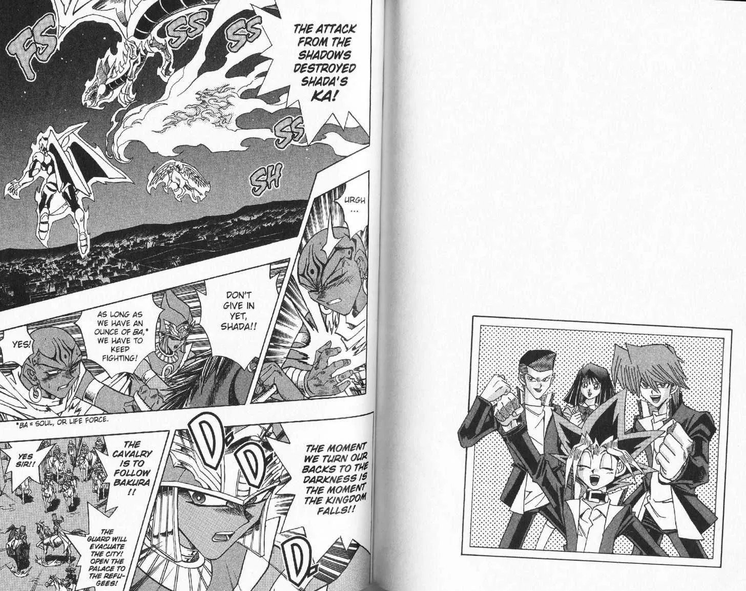 Yu-Gi-Oh! Millennium World - Page 2