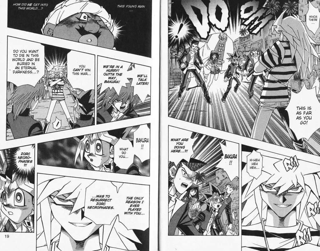 Yu-Gi-Oh! Millennium World - Page 6