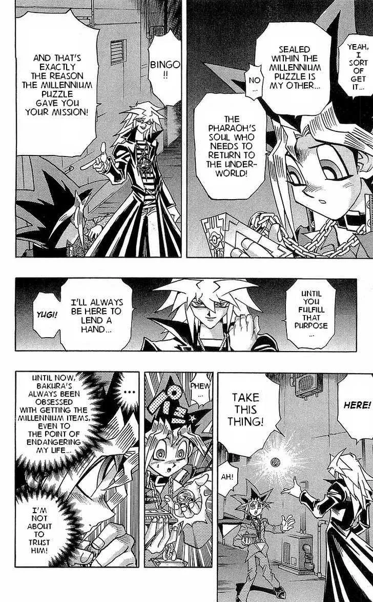 Yu-Gi-Oh! Millennium World - Page 5