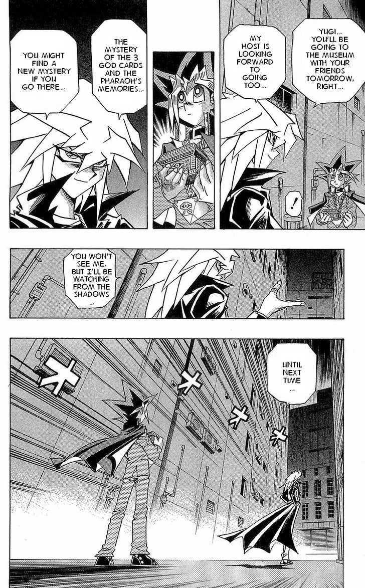 Yu-Gi-Oh! Millennium World - Page 9