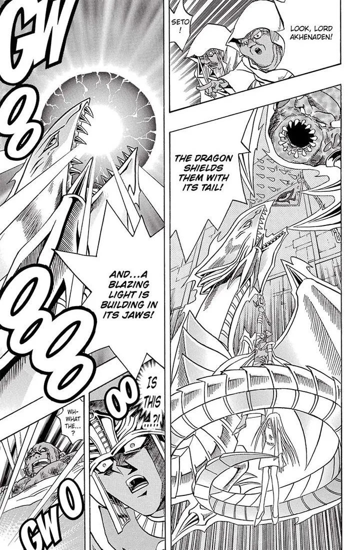 Yu-Gi-Oh! Millennium World - Page 4