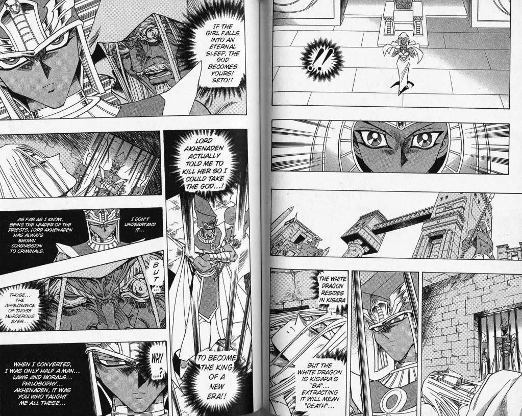 Yu-Gi-Oh! Millennium World - Page 3