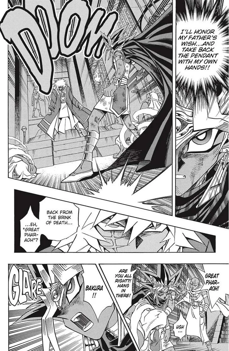 Yu-Gi-Oh! Millennium World - Page 11