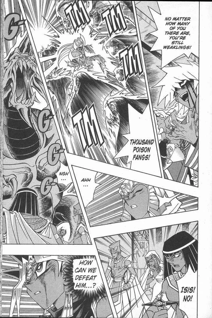 Yu-Gi-Oh! Millennium World - Page 10