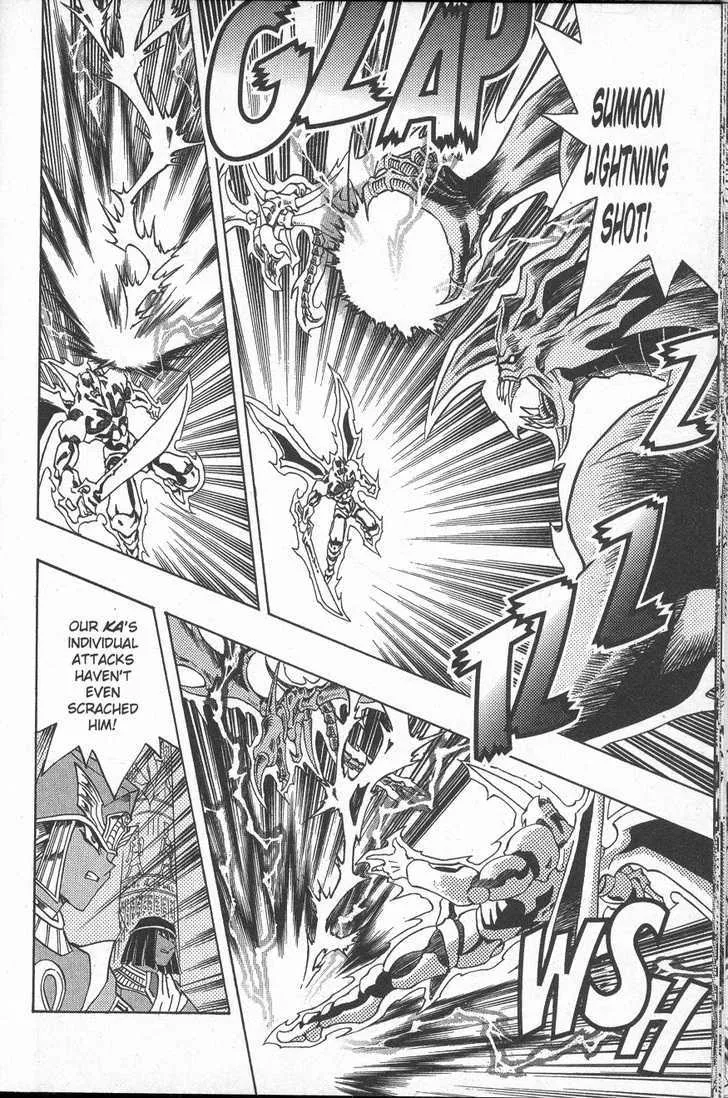 Yu-Gi-Oh! Millennium World - Page 13