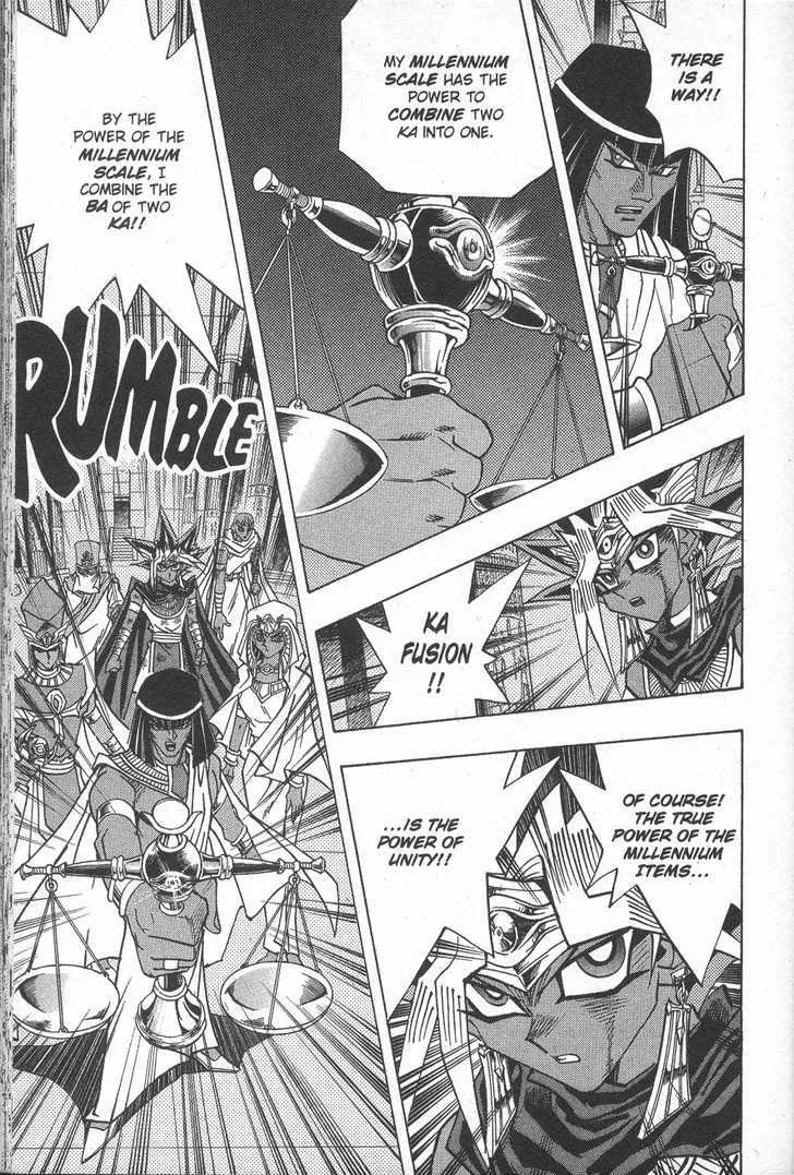 Yu-Gi-Oh! Millennium World - Page 14