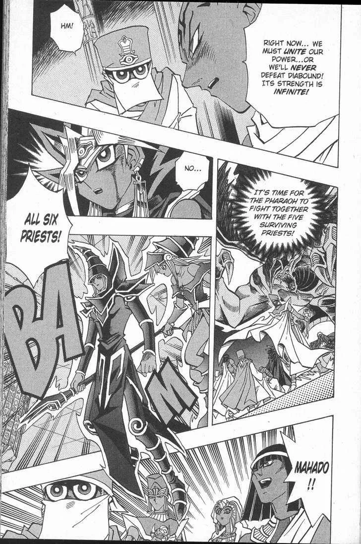 Yu-Gi-Oh! Millennium World - Page 2